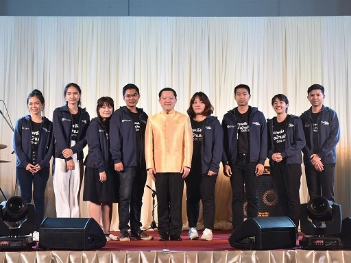 โครงการสานพลังเพื่อบ้านเกิด 