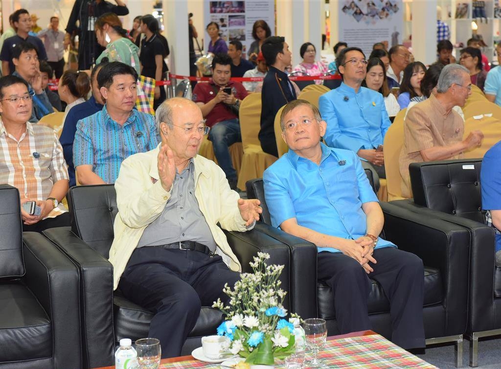 ประกาศรางวัลการประกวดผ้าขาวม้าท้องถิ่นหัตถศิลป์ไทย "นวอัตลักษณ์"