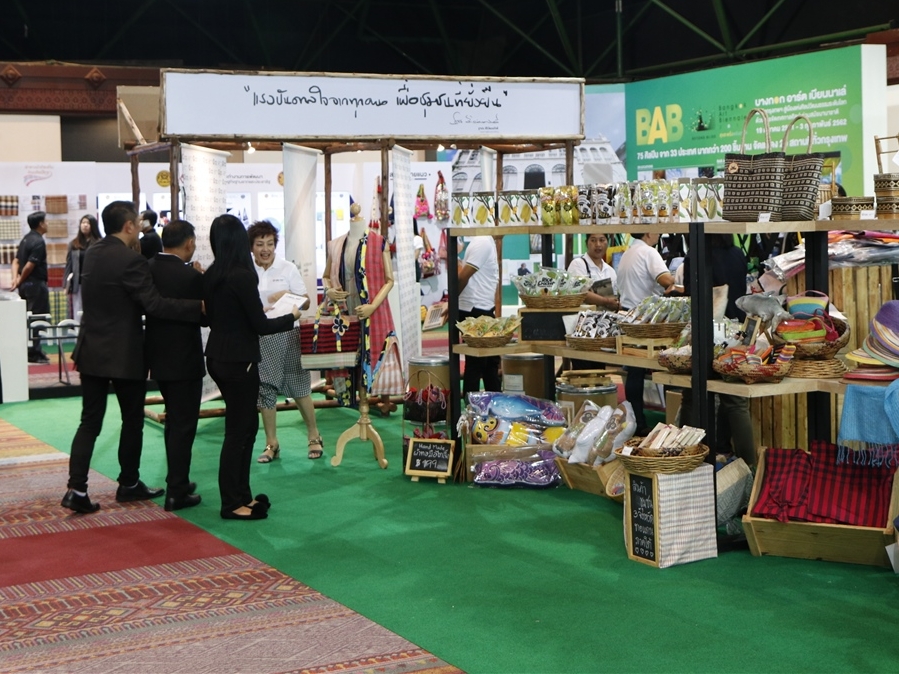 ThaiBev Expo 2018