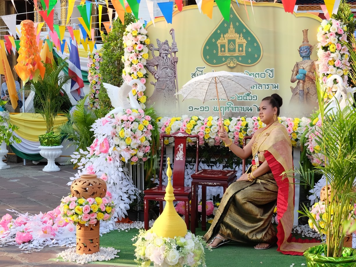 ภาพบรรยากาศงานสมโภช 230 ปี 