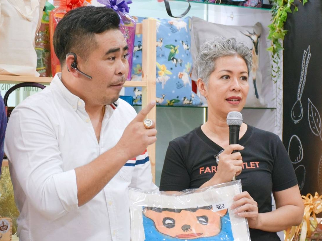 พิธีเปิดกิจกรรม “ผู้ว่าจัดให้”