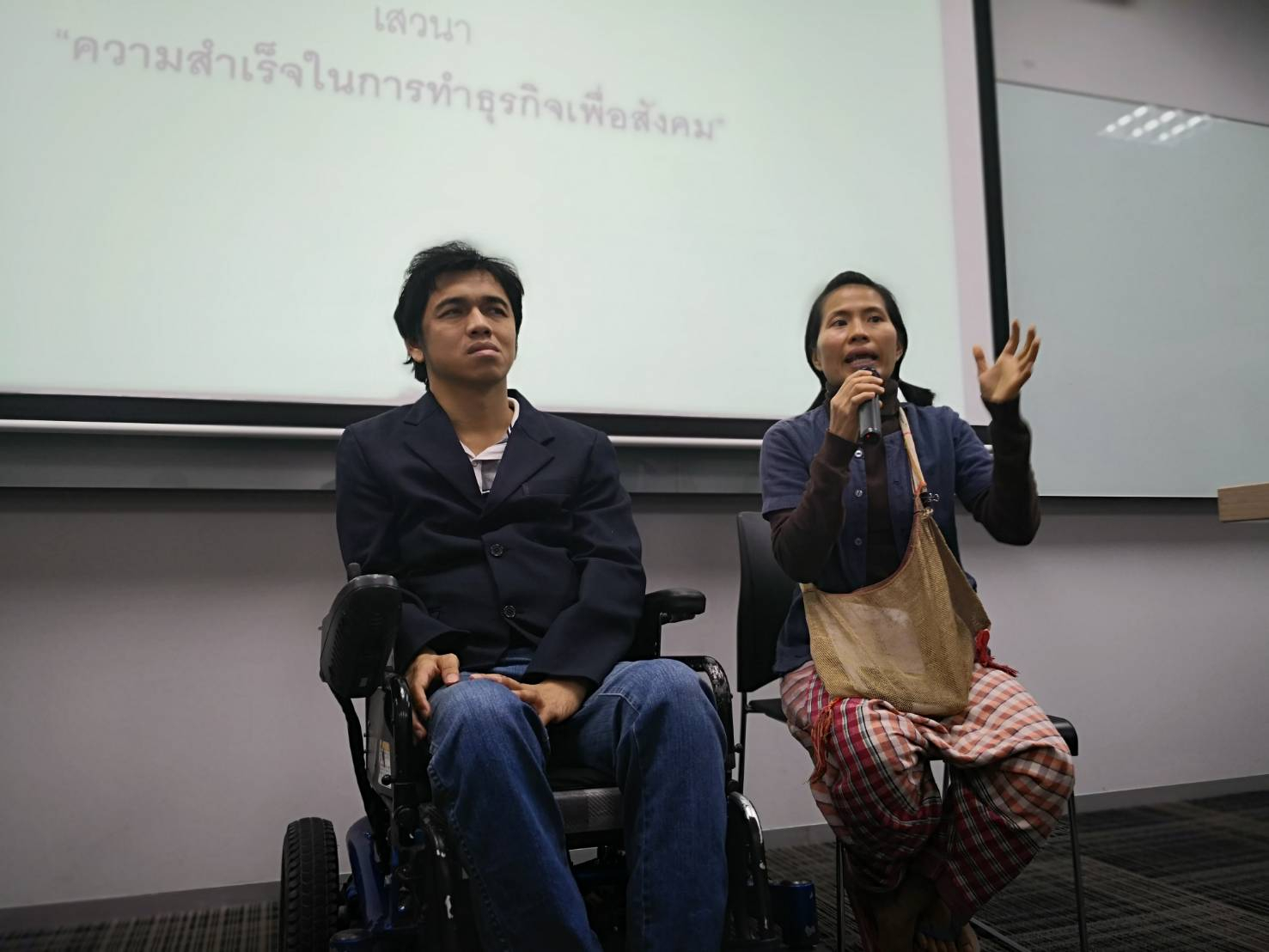 ประชุมนักพัฒนาธุรกิจชุมชน ไตรมาส 1/2562
