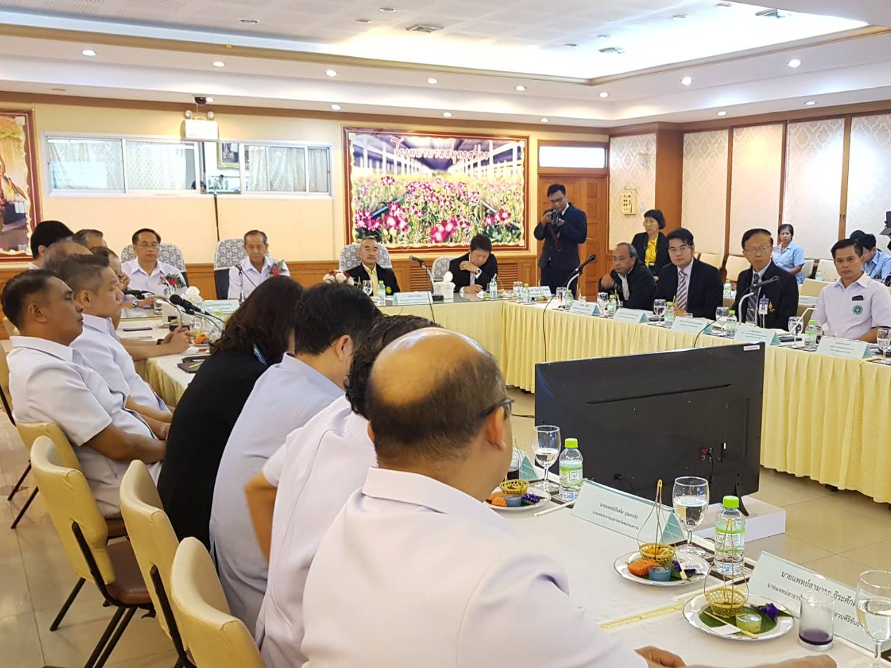 ติดตามความก้าวหน้าการดำเนินงานโรงพยาบาลอาหารปลอดภัย จังหวัดสมุทรสาคร