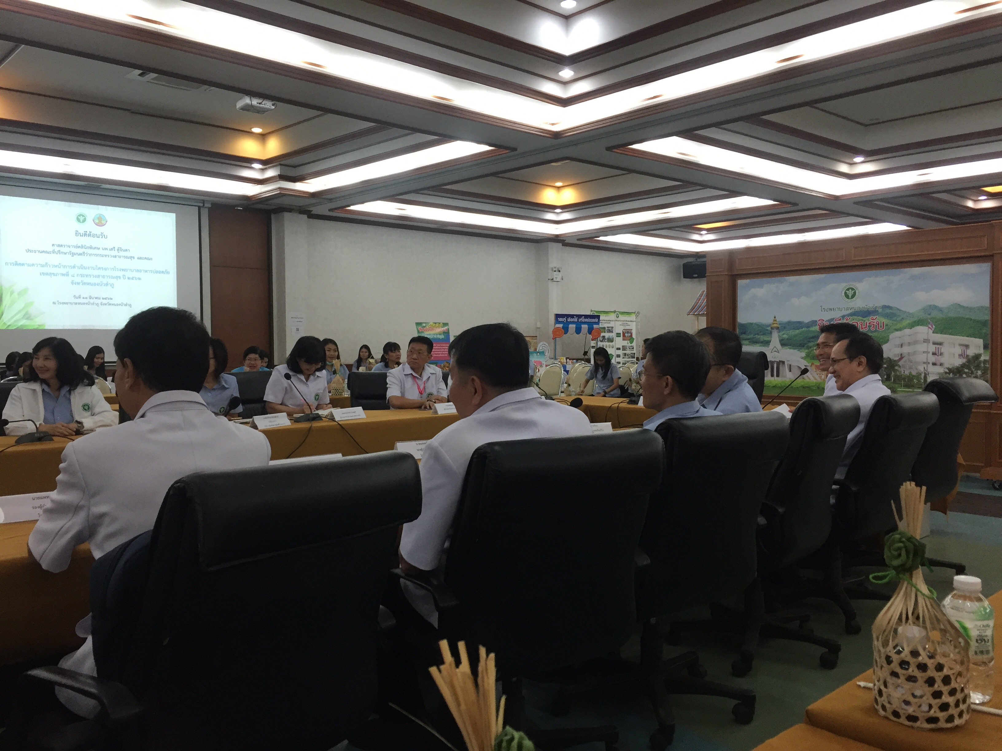 ติดตามความก้าวหน้าการดำเนินงานโรงพยาบาลอาหารปลอดภัย เขตสุขภาพที่ 8