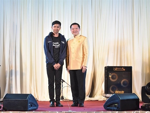 โครงการสานพลังเพื่อบ้านเกิด 