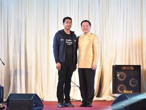 โครงการสานพลังเพื่อบ้านเกิด 