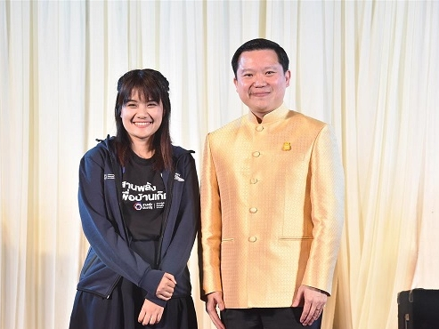 โครงการสานพลังเพื่อบ้านเกิด 