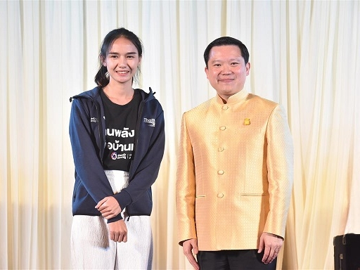 โครงการสานพลังเพื่อบ้านเกิด 