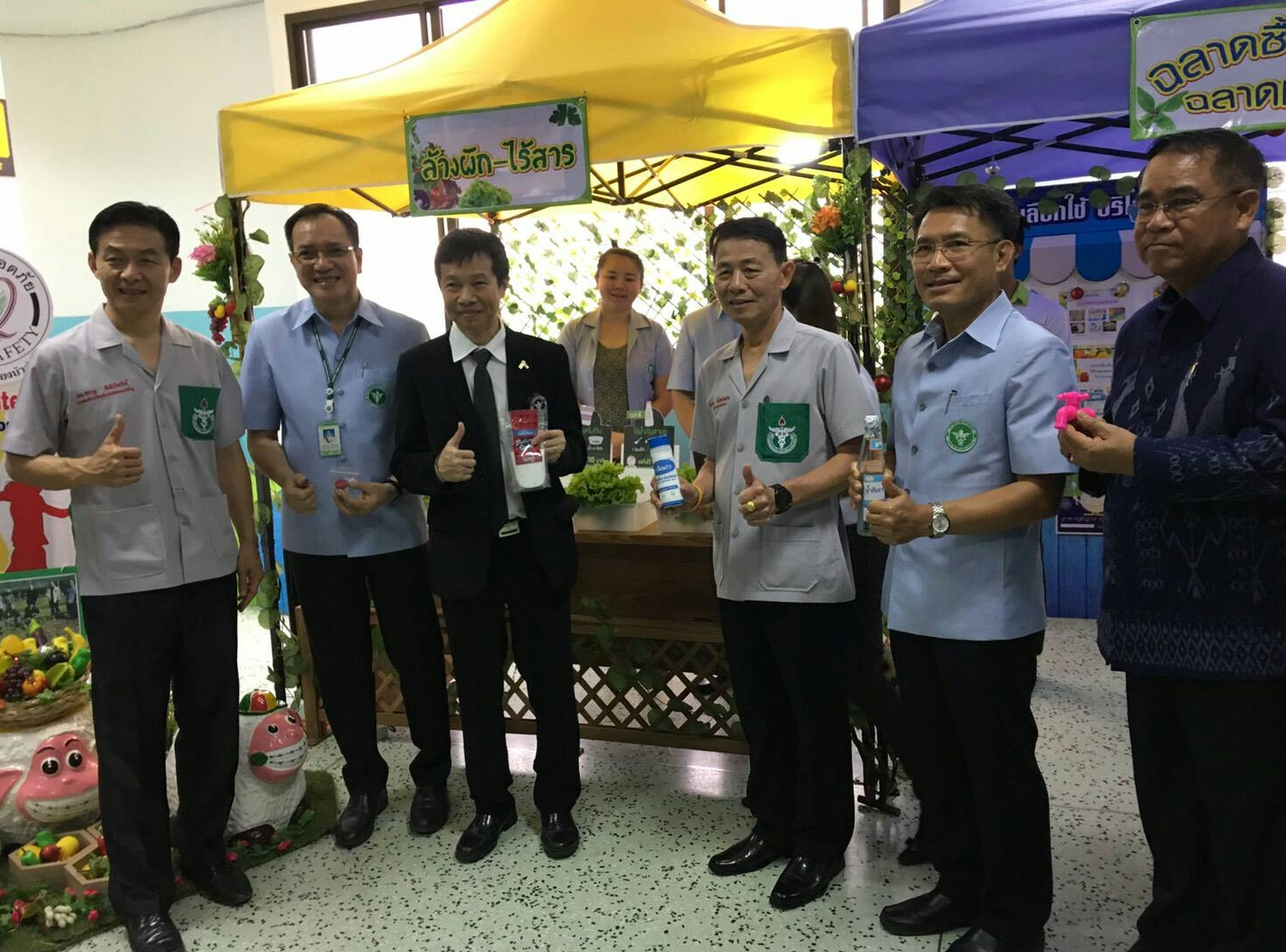 โครงการโรงพยาบาลอาหารปลอดภัย