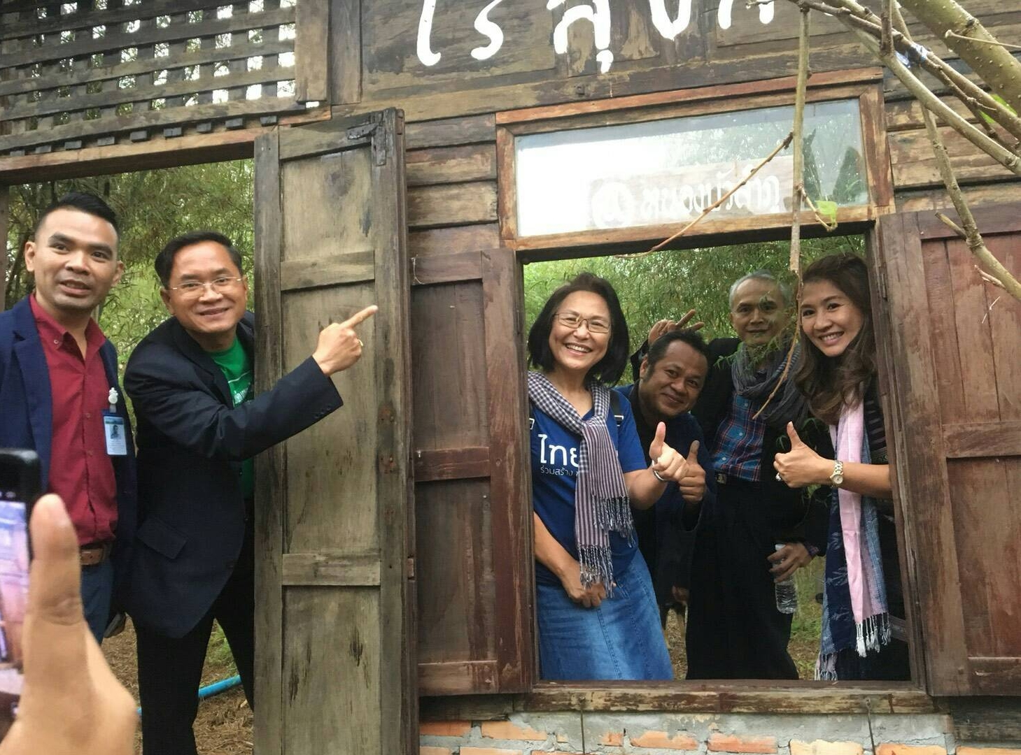 โครงการโรงพยาบาลอาหารปลอดภัย