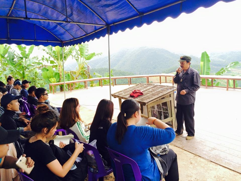 โครงการสานพลังเพื่อบ้านเกิด