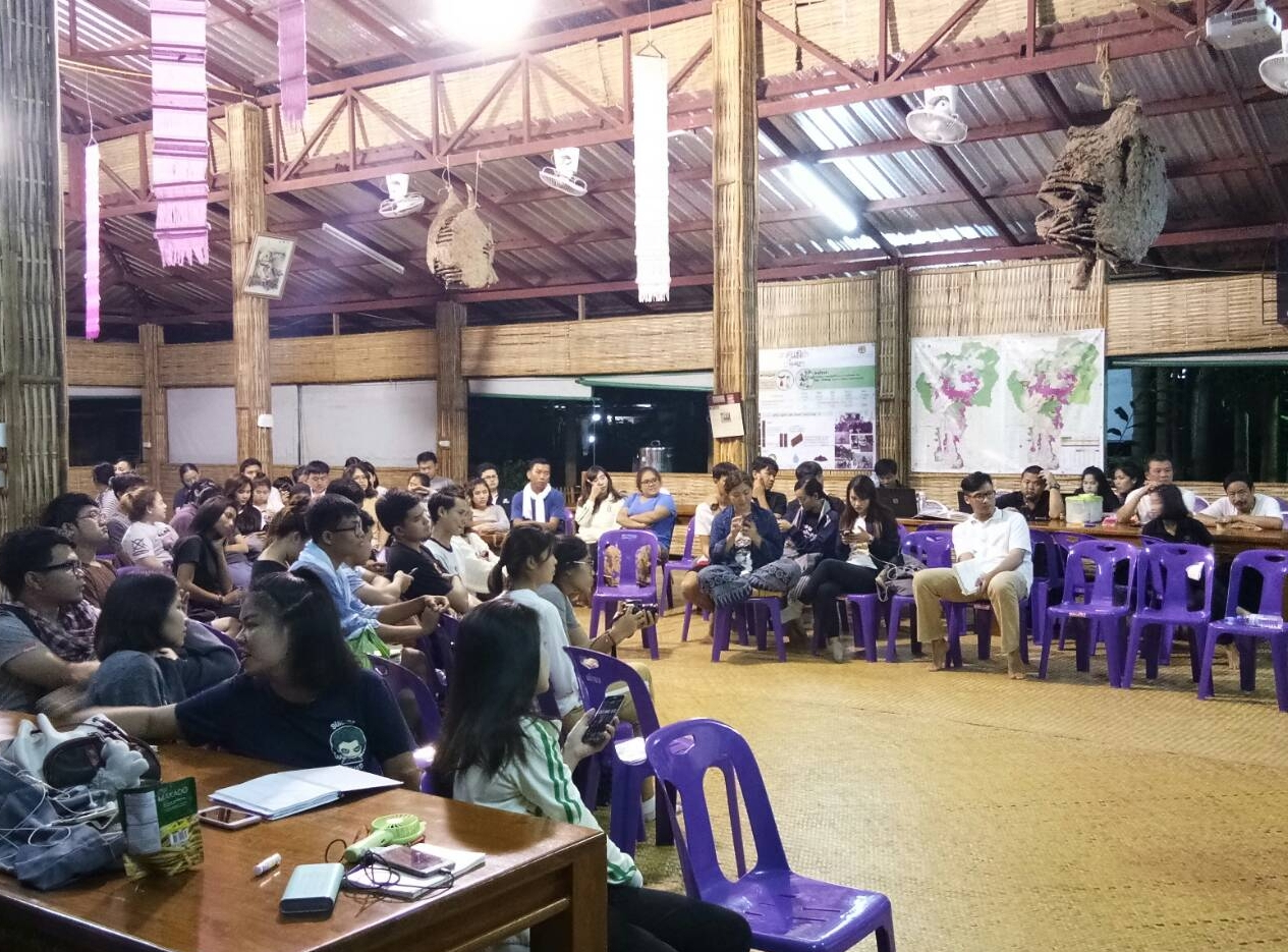 โครงการสานพลังเพื่อบ้านเกิด