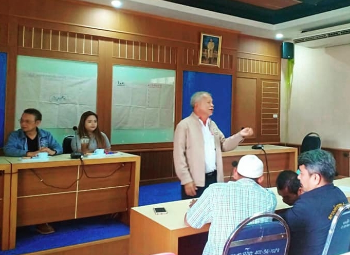 บริษัทประชารัฐรักสามัคคีตรัง (วิสาหกิจเพื่อสังคม) จำกัด ลงพื้นที่ "ตำบลสุโสะ อำเภอปะเหลียน"