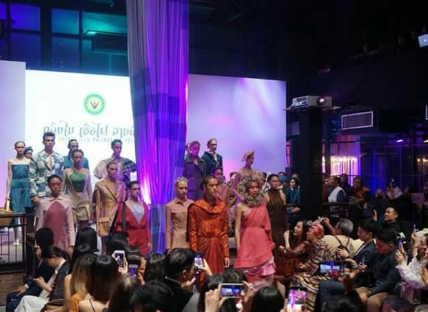 บริษัท ประชารัฐรักสามัคคีมุกดาหาร (วิสาหกิจเพื่อสังคม) จำกัด ได้ร่วมงานเปิดตัว Color ID Labeling Application
