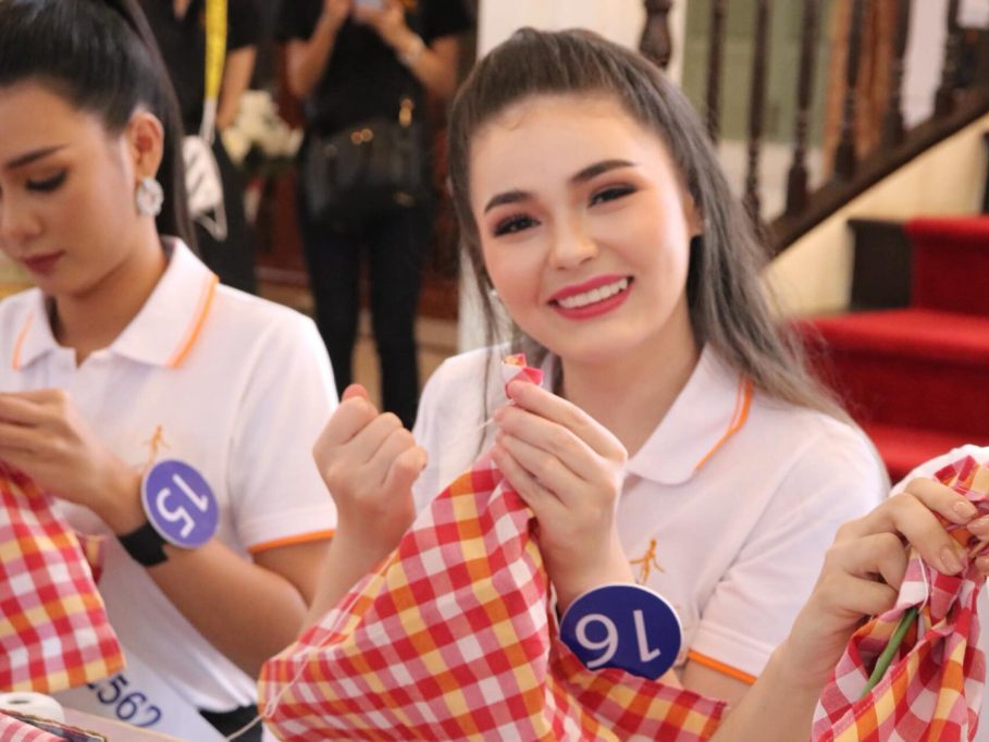 กิจกรรม Workshop การประดิษฐ์ผ้าขาวม้า