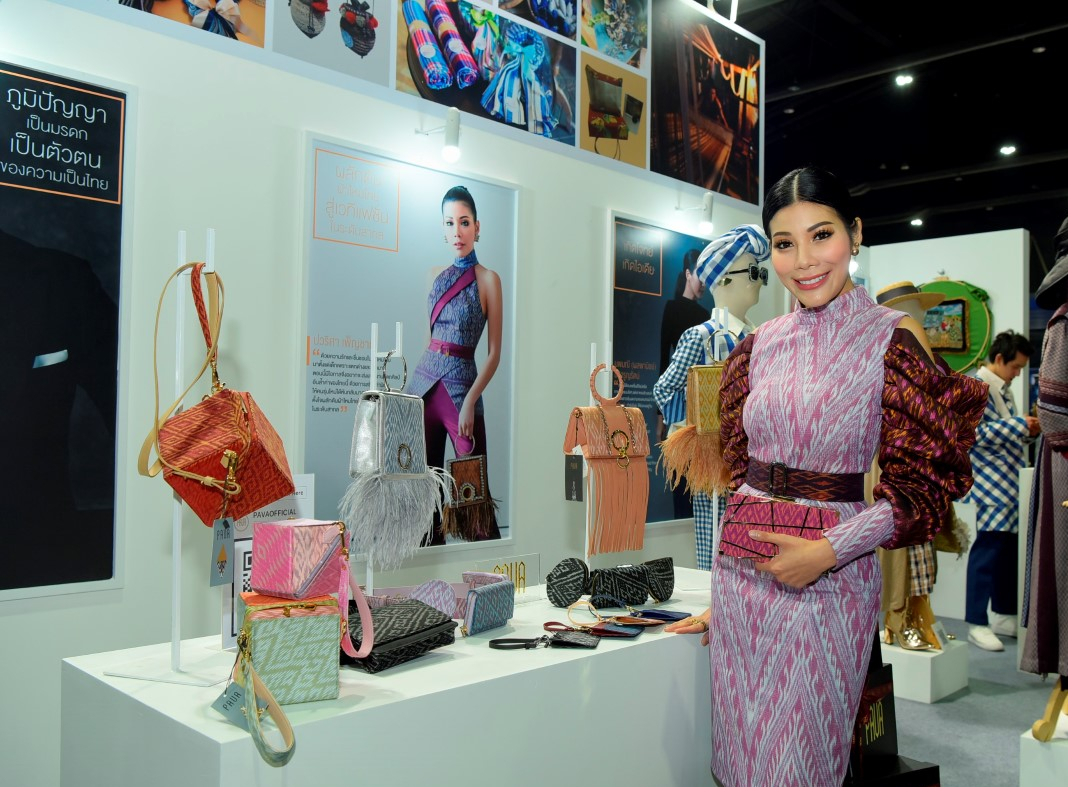 เทศกาลของขวัญปีใหม่ ของฝากถูกใจ ผลิตภัณฑ์ทั่วไทยรวมไว้ใน OTOP City 2019