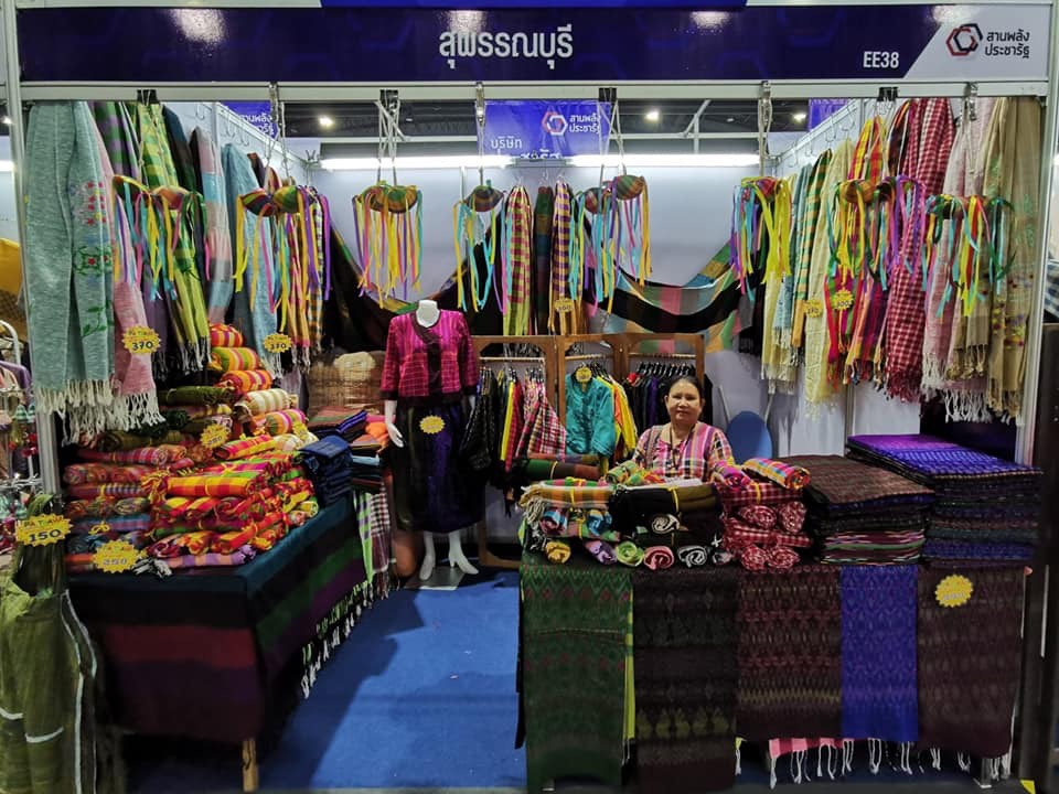 มูลนิธิสถาบันพัฒนาวิสาหกิจเพื่อสังคมแห่งประเทศไทย ร่วมออกบูธที่งาน OTOP City 2019