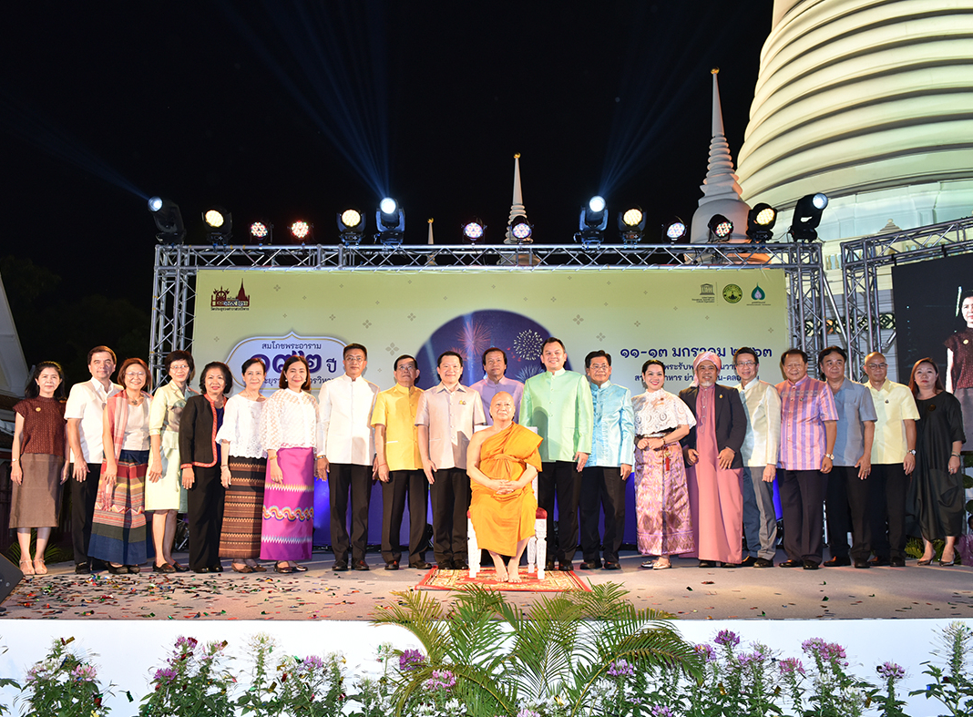 สมโภชพระอาราม ๑๙๒ ปี วัดประยุรวงศาวาสวรวิหาร