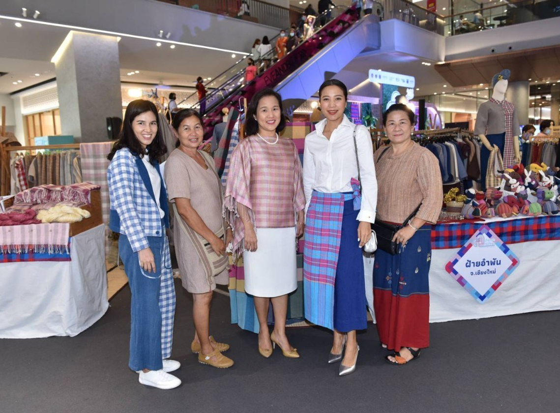 ภาพบรรยากาศงานพิธีเปิดงานผ้าขาวม้าทอใจ 2563 เมืื่อวันที่ 10 กันยายน 2563